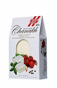 Сыр  Чанах "Food Milk" 40%, 0,3 кг